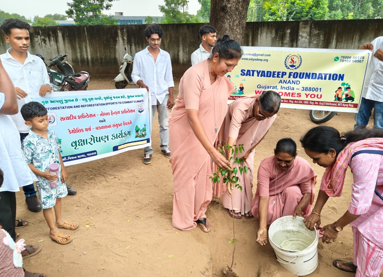 Green Campus Initiative